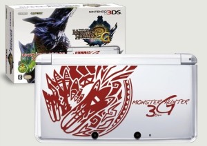 Special white 3DS made by capcom for monster hunter 3g on Nintendo 3DS.