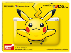 Box that the Limited Edition Pokemon 3DS will come in on September 15th